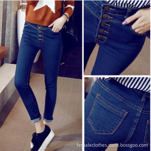 Calças de brim novas da queda das mulheres coreanas slim calça jeans cintura fina calças pés calças breasted/pantolon pantaloni